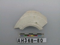 藏品(安平壺口緣殘件)的圖片